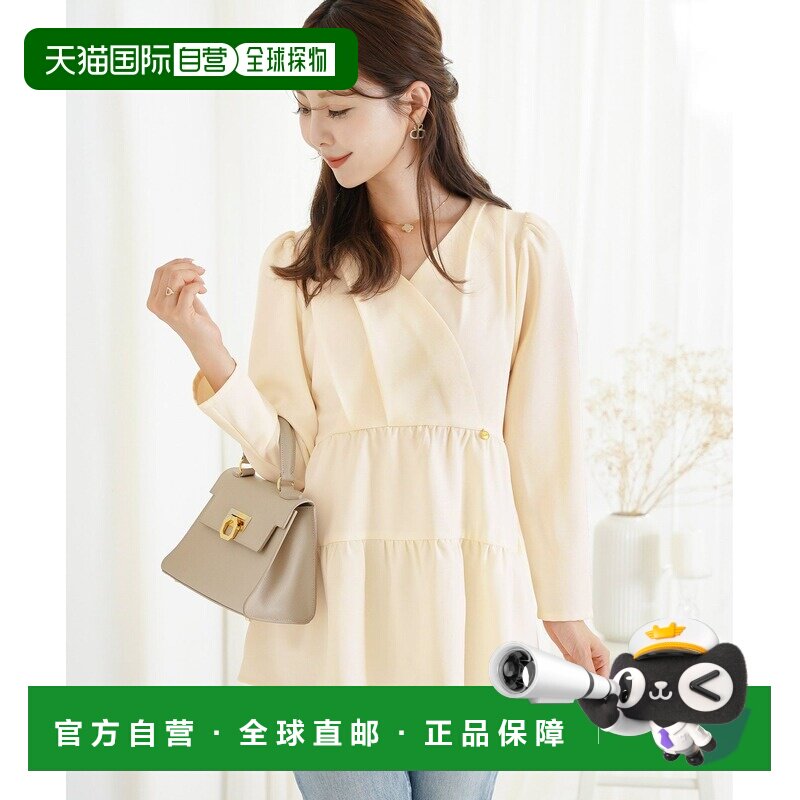 日本直邮le reve vaniller 女装 V领荷叶边蝴蝶结【付后1h可退】