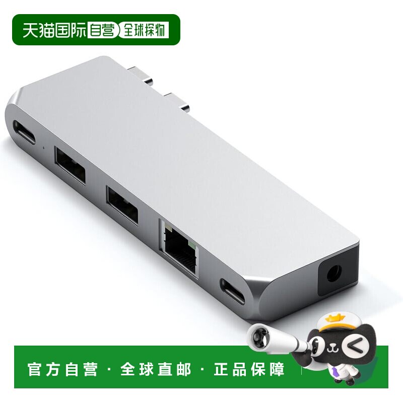 【日本直邮】Satechi Pro集线器迷你6-in-2银USB4 USB-A/C 以太网图片