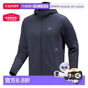 加拿大直邮始祖鸟Kyanite Hoody男士保暖多功能抓绒外套冲锋衣