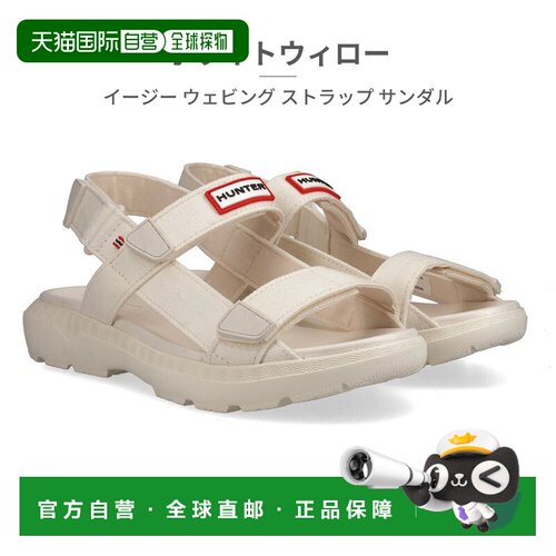 日本直邮HUNTER 男女通用凉鞋简易织带 UFF7136CAA（Hunter 20 简