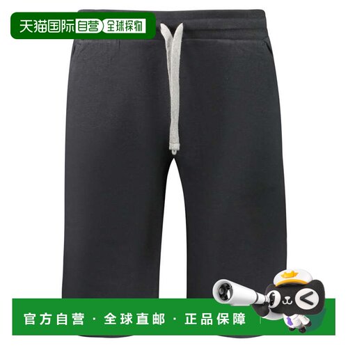 自营North Sails Cotton Men's Men's Sweatpant - black 美国奥