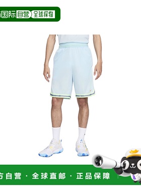 日本直邮Nike Air Force 2 SS24 DNA  Dri-FIT Logo刺绣拼色松紧