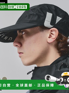 日本直邮Unitement 男士高尔夫雨帽套 (FS-UM008) - 黑/白秋冬季