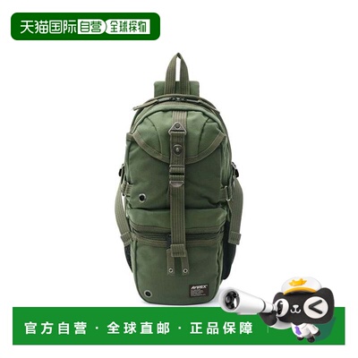 日本直邮EAGLE 斜挎包 卡其色 AVX305胸包单肩包