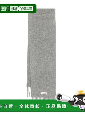 1h可退 香港直邮Jacquemus 女士 灰色羊毛丝巾围巾 ACU00572BOT40