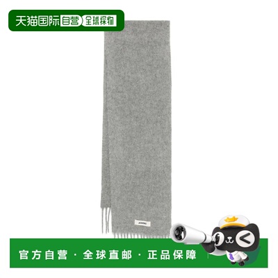 1h可退 香港直邮Jacquemus 女士 灰色羊毛丝巾围巾 ACU00572BOT40