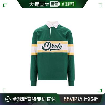 香港直邮Drole De Monsieur 男士T恤 BPL112CO019DARKGREEN