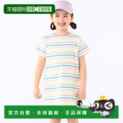 SHIPS KIDS: 100～130cm 条纹连衣裙