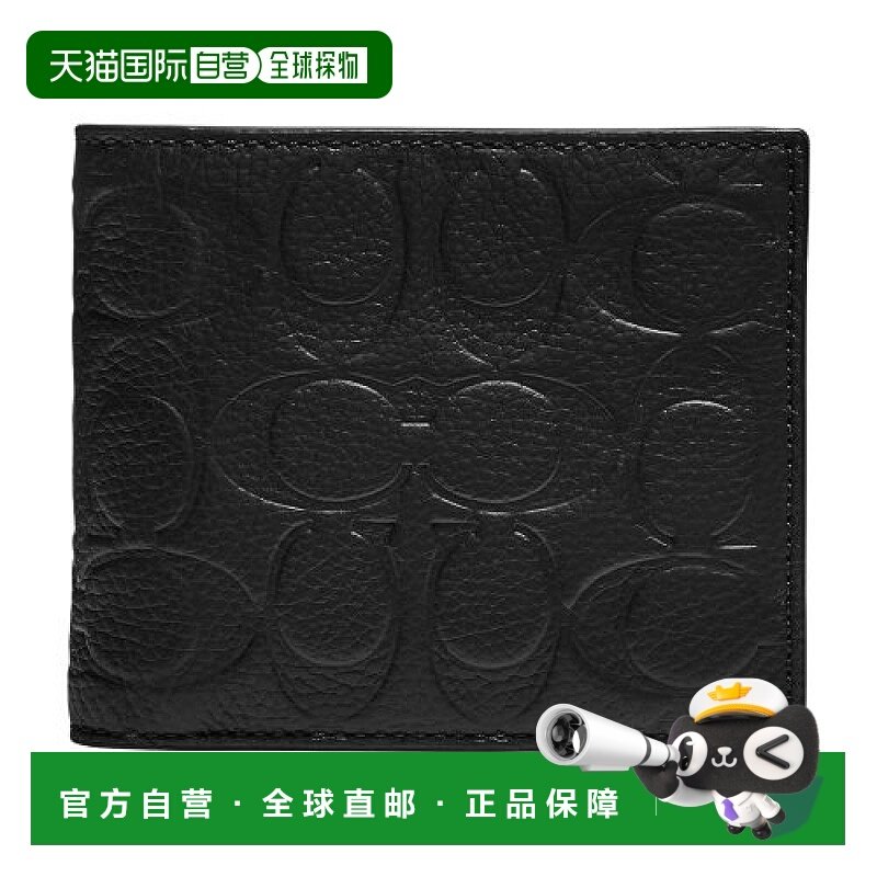 自营欧洲直邮Coach蔻驰 独家真皮3合1钱包正品高档潮流便携简约高