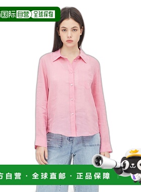 韩国直邮SISLEY 女士雪纺衫 SAWS42431PK