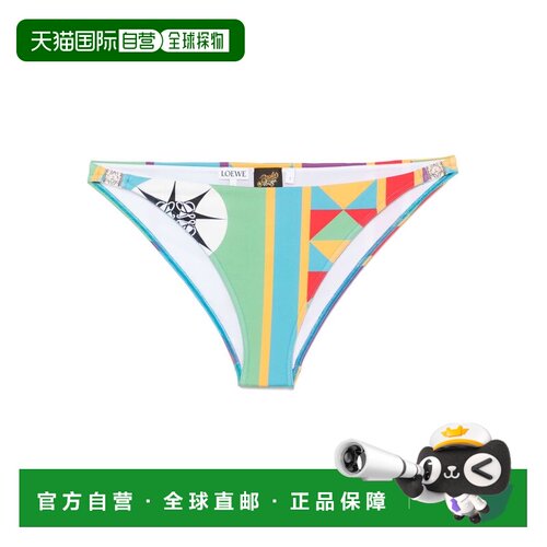 香港直邮LOEWE 女士泳装 S616Y27X729990