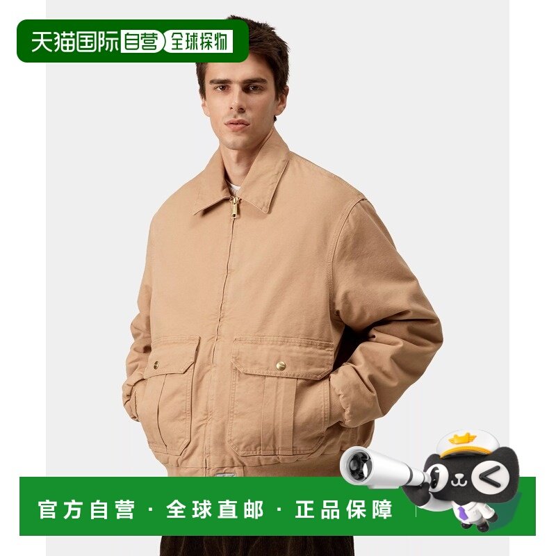 1h可退 日本直邮Carhartt WIP 男女同款 加厚棉质 斯坦顿夹克 石,男装,夹克,淘宝优惠券,粉丝福利购,淘宝优惠卷