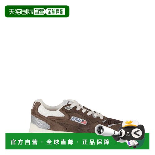 自营autry棕色Hyperway低网眼镶嵌件绒面革运动鞋-灰色 美国奥莱