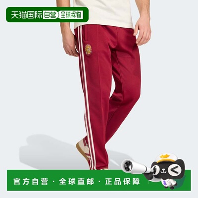 自营adidas阿迪达斯男款西班牙原创运动裤-team coll burgundy 2