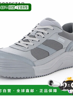 日本直邮MOONSTAR MS ADT01 男女通用工作鞋灰色低帮带鞋带口袋轻