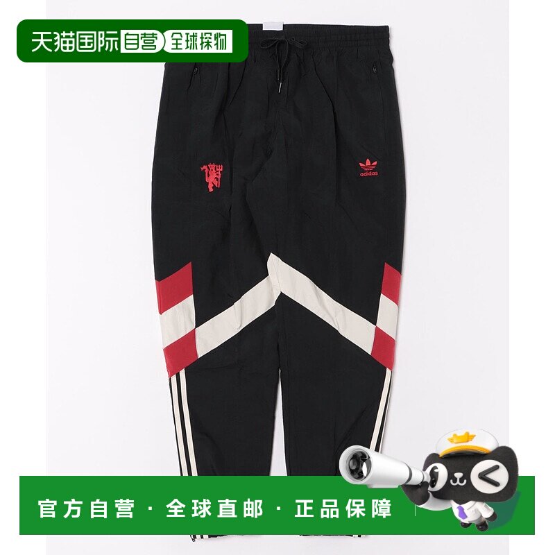 1h可退 日本直邮adidas男士尼龙运动长裤IS6527 6828490001运动裤