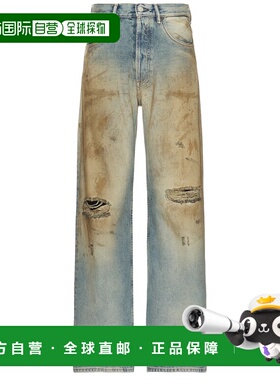 1h可退 香港直邮潮奢 Acne Studios 艾克妮 男士 2021M Penicilli