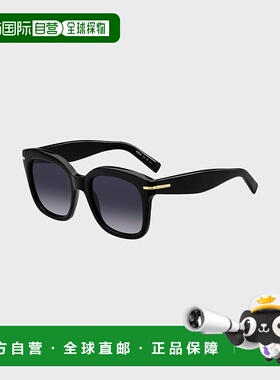 自营欧洲直邮HUGO BOSS雨果BOSS BLACK 带金色铰链黑色醋酸纤维太