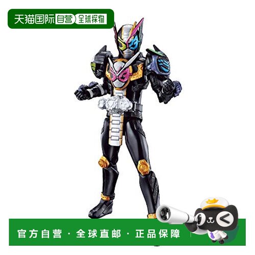 日本直邮万代BANDAI 假面骑士Zi O RKF 骑士盔甲系列 三位一体