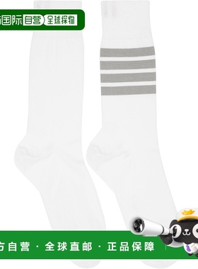 1h可退 香港直邮潮奢 Thom Browne 汤姆 布朗 男士 白色 Lightwei