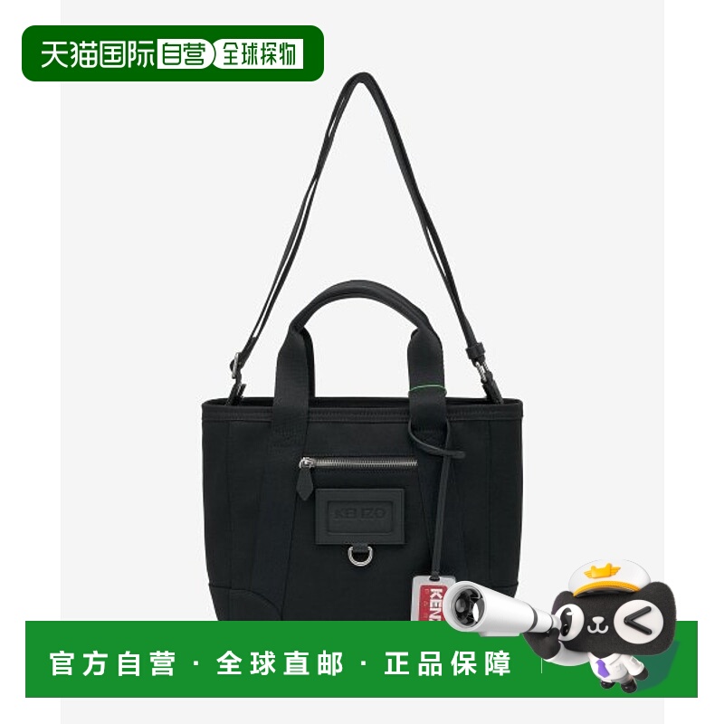韩国直邮KENZO 托特包女士FD52SA960F0199SS23 SMALL TOTE BAG