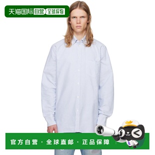 1h可退 香港直邮GOLDEN GOOSE 男士 蓝色 & 白色 Narrow Stripes