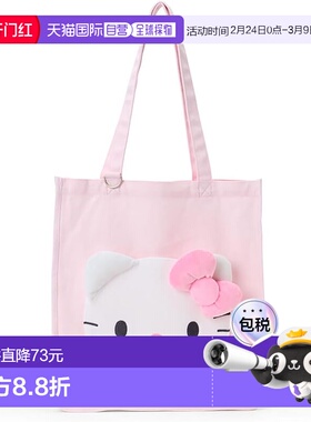 【日本直邮】三丽鸥 托特包 I Love Kitty 粉色 606375