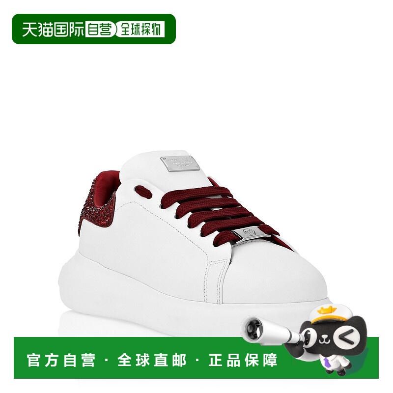 自营philipp pleinLow Top Sneakers Mix Strass - bordeaux 美国