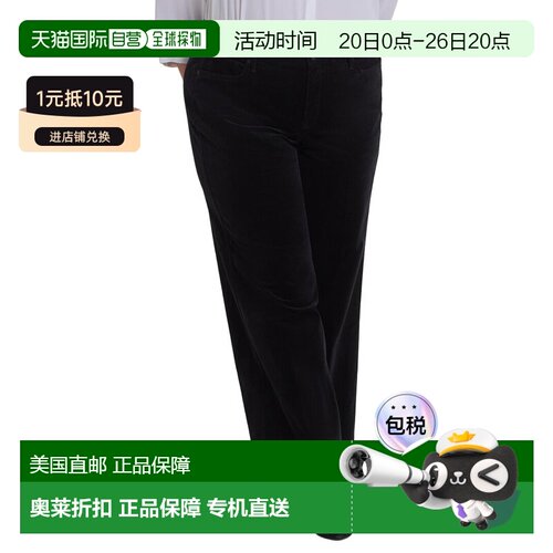 自营NYDJ Plus Teresa Black Wide leg Jean - black 美国奥莱直