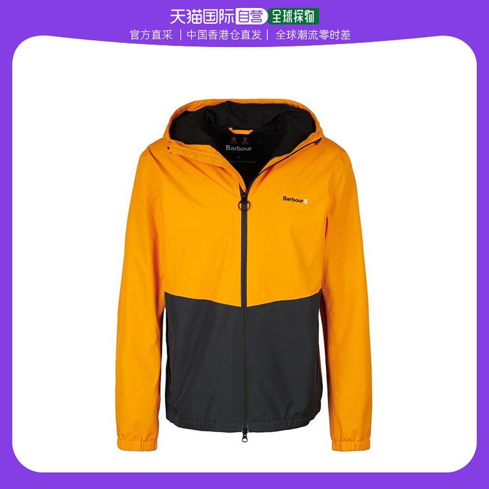 香港直邮潮奢 barbour 男士hiker adventure 夹克