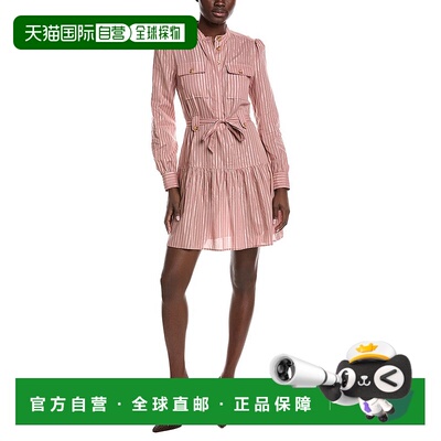 自营Derek Lam 10 Crosby Kayla实用衬衫连衣裙-粉红色 美国奥莱