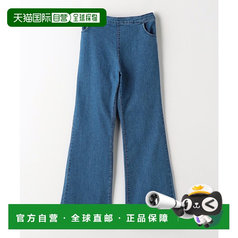 日本直邮UNITED ARROWS green label relaxing 牛仔 弹力阔腿牛仔