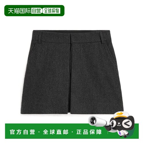 1h可退 香港直邮Ami Paris 拼接迷你裙 FSK028.WV0058