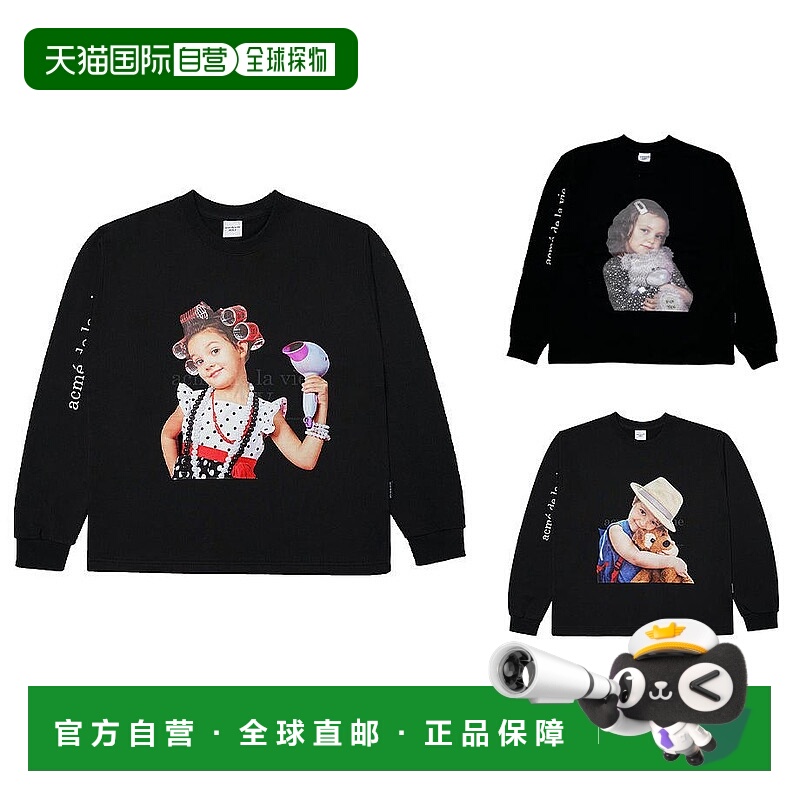 韩国直邮ADLV今日宜加油王鹤棣同款男女圆领套头卫衣长袖包租婆潮