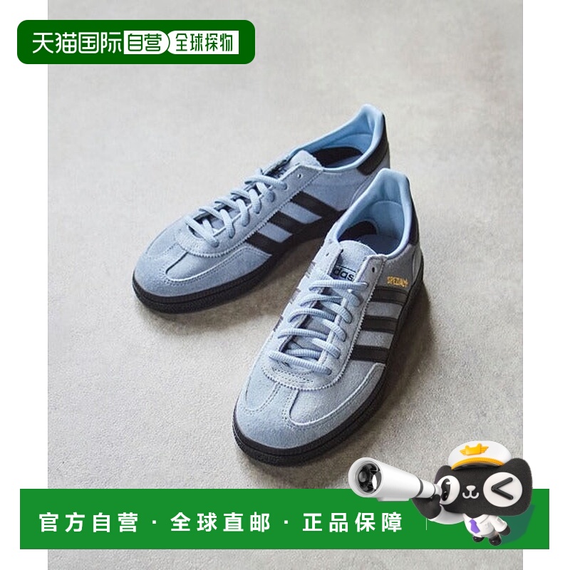 日本直邮adidas HANDBALL SPEZIAL 运动鞋 95896330