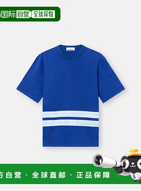 欧洲直邮STONE ISLAND (2025新品) 2100003 精梳有机棉平纹针织衫