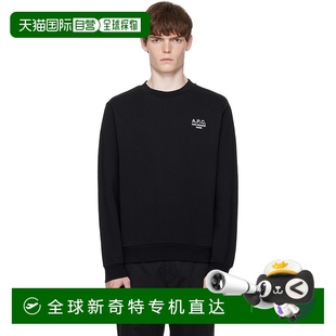 男士 套 香港直邮潮奢 Madame 1h可退 Rue 黑色 A.P.C. Standard