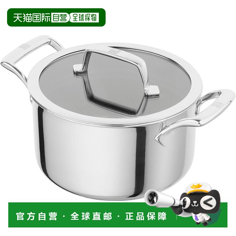 【日本直邮】ZWILLING 德国双立人 Peak 24cm 深型双耳汤锅锅具