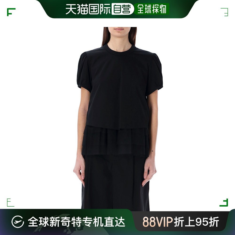 香港直邮潮奢 Noir Kei Ninomiya 女士 薄纱T恤 3MT002CT 女装/女士精品 T恤 原图主图