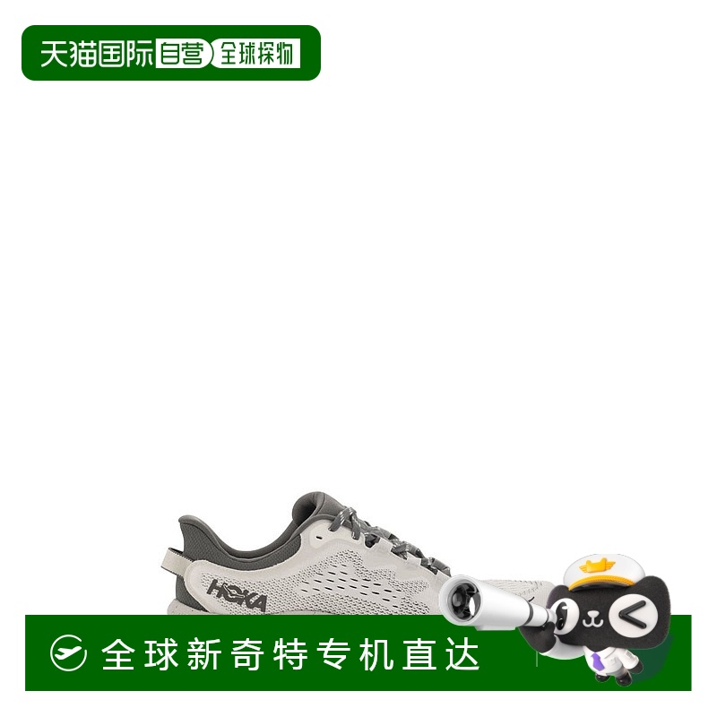 1h可退 欧洲直邮hoka oneone 男士 跑鞋运动鞋训练鞋