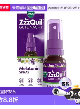 欧洲直邮德国Wick褪黑素助眠喷雾30Ml薰衣草橙香入睡无依赖助睡