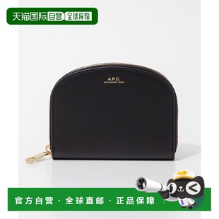 APC PXAWV F63219 零钱包女士钱包零钱袋通行证袋配饰夹硬币棕色