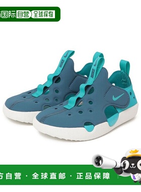 日本直邮Nike SUNRAY PROTECT4 防护用品 [93823283]