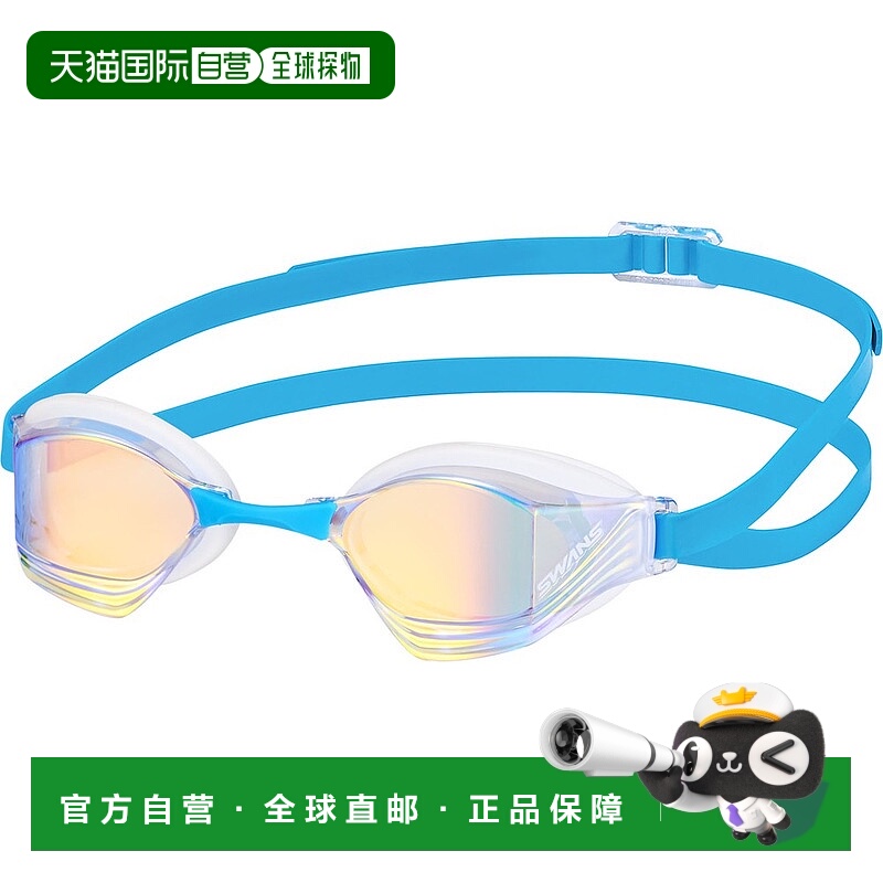 日本直邮Swans VEGA-M reα 游泳眼镜透明橙色