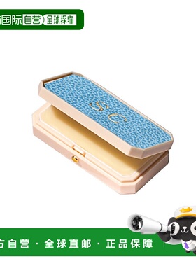 欧洲直邮BULY 1803 润唇膏护唇软膏7g「天蓝色鱼皮纹」正品橄榄