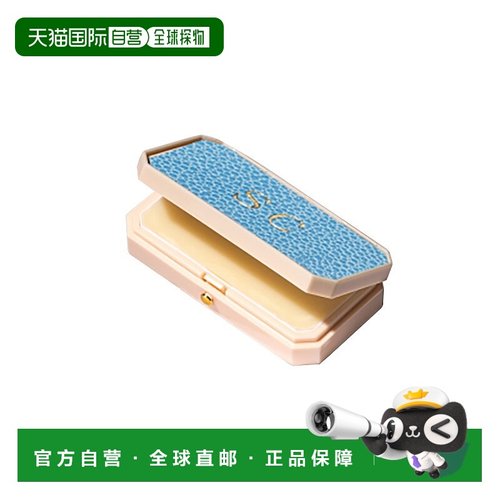 欧洲直邮BULY 1803 润唇膏护唇软膏7g「天蓝色鱼皮纹」正品橄榄