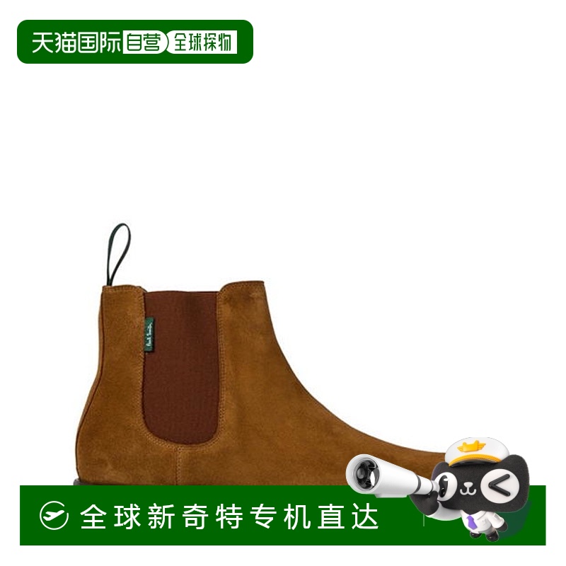 香港直邮潮奢 Paul Smith 保罗 史密斯 男士 Cedric 切尔西靴
