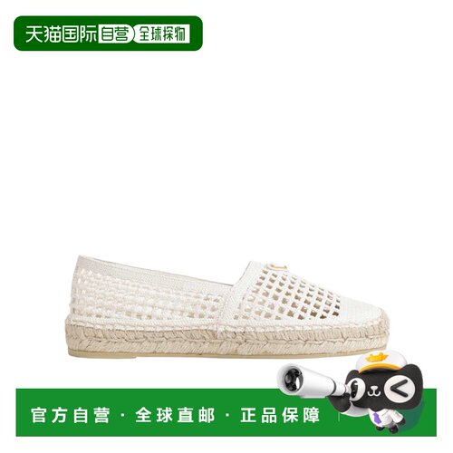 1h可退 香港直邮PRADA 女士休闲鞋 1S388O2F46F0304 SS2026 花色