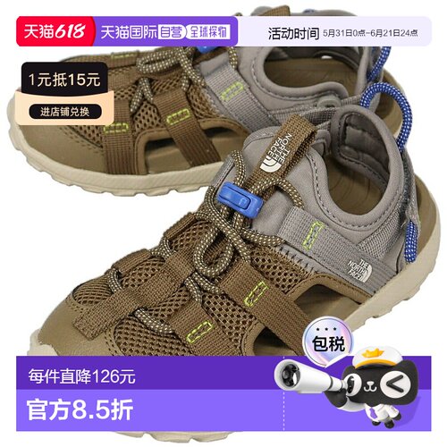 日本直邮The North Face Explorer Camp Shandal凉鞋（儿童款）雪