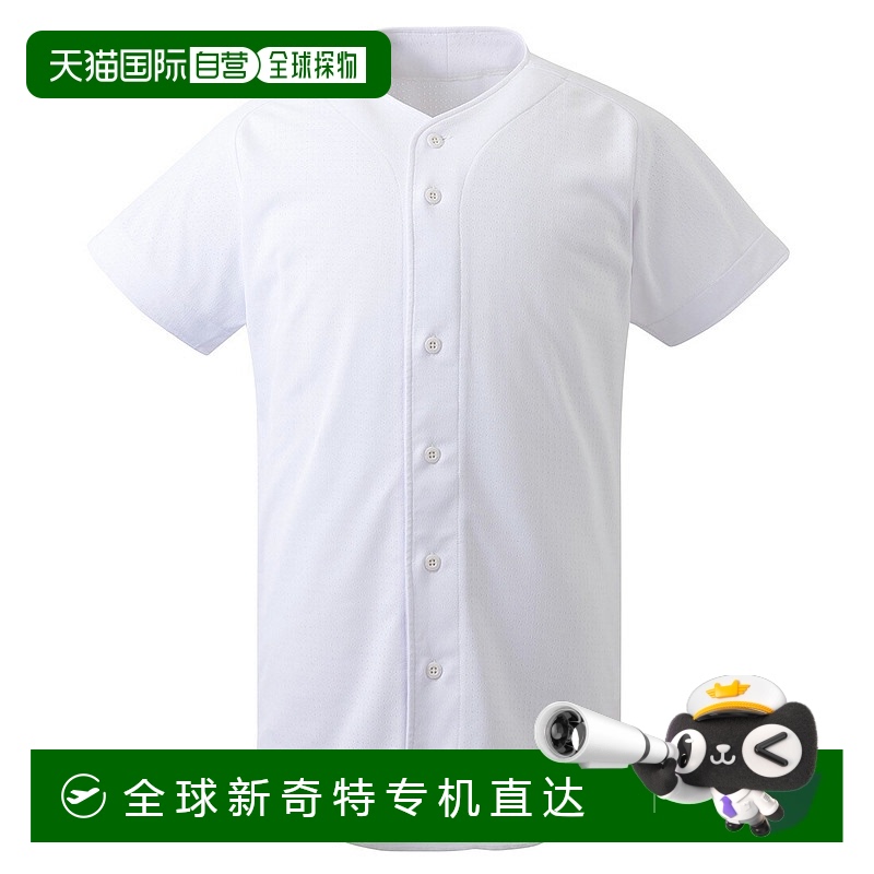 日本直邮DESCENTE 练习服衬衫（全开）DB-1410 棒球短袖衬衫